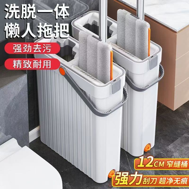 去污易清洗耐磨免手洗海绵拖吸水平板客厅平板拖把