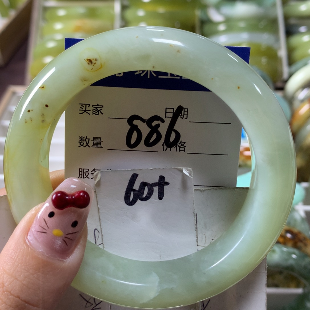 蛇纹石玉手镯未镶嵌886