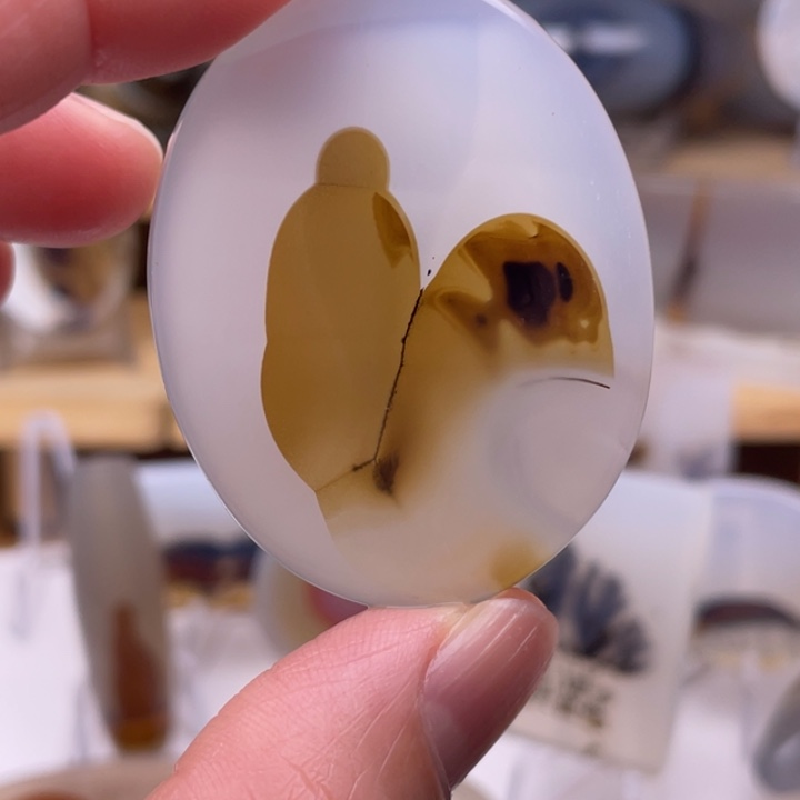 用***9玛瑙/玉髓未镶嵌吊坠(不含链)