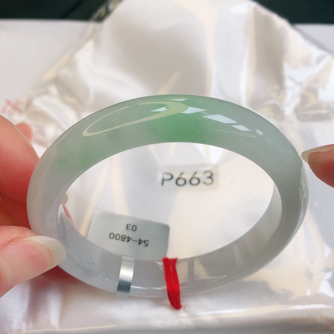 【闪购商品】翡翠手镯未镶嵌缅甸天然a货翡翠