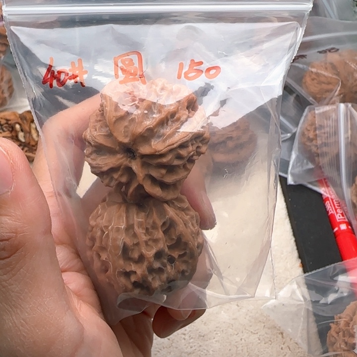 文玩核桃吊坠冬***非苹果圆40圆有点色差