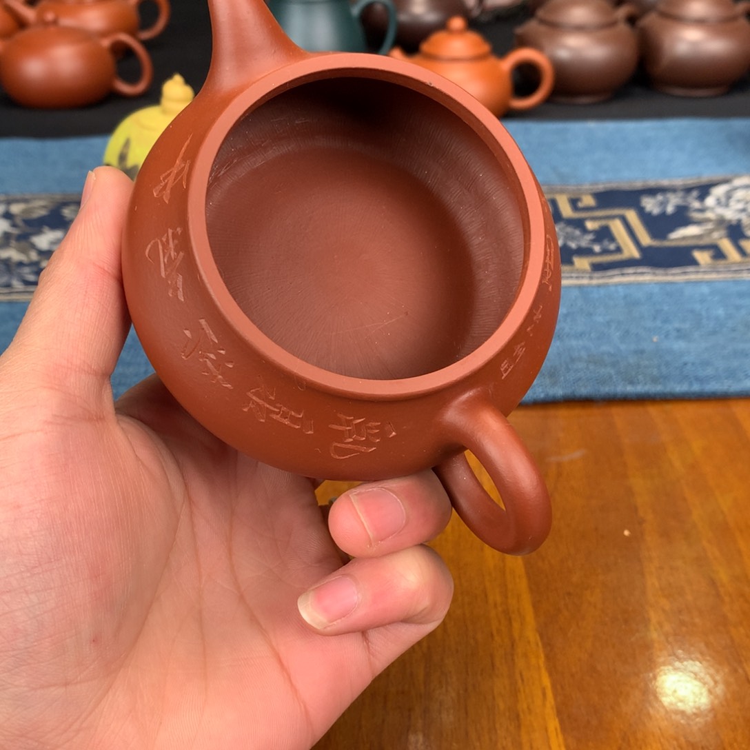 紫砂茶杯原矿紫砂