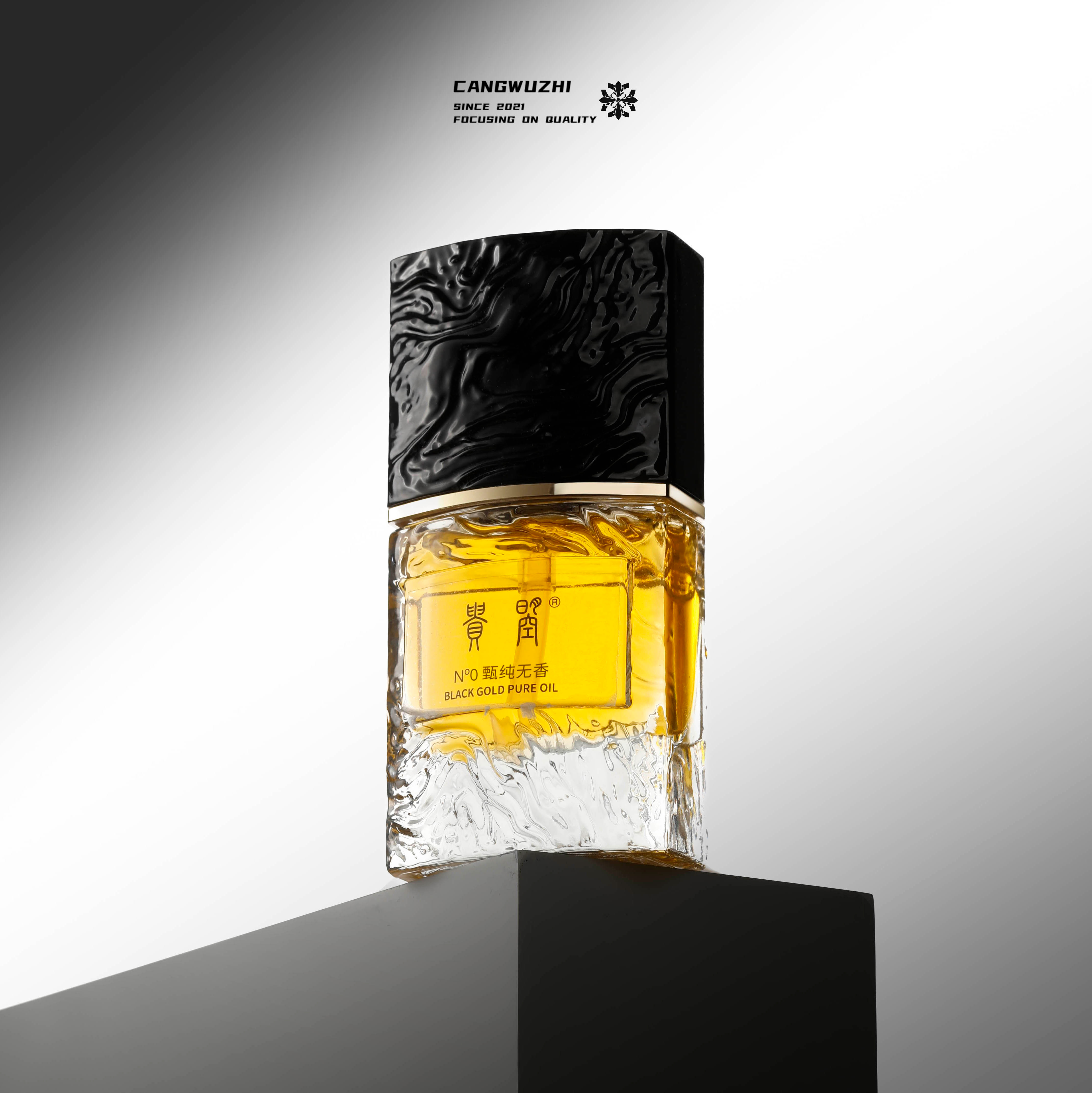 【藏物志】贵曌 甄纯无香 30ml