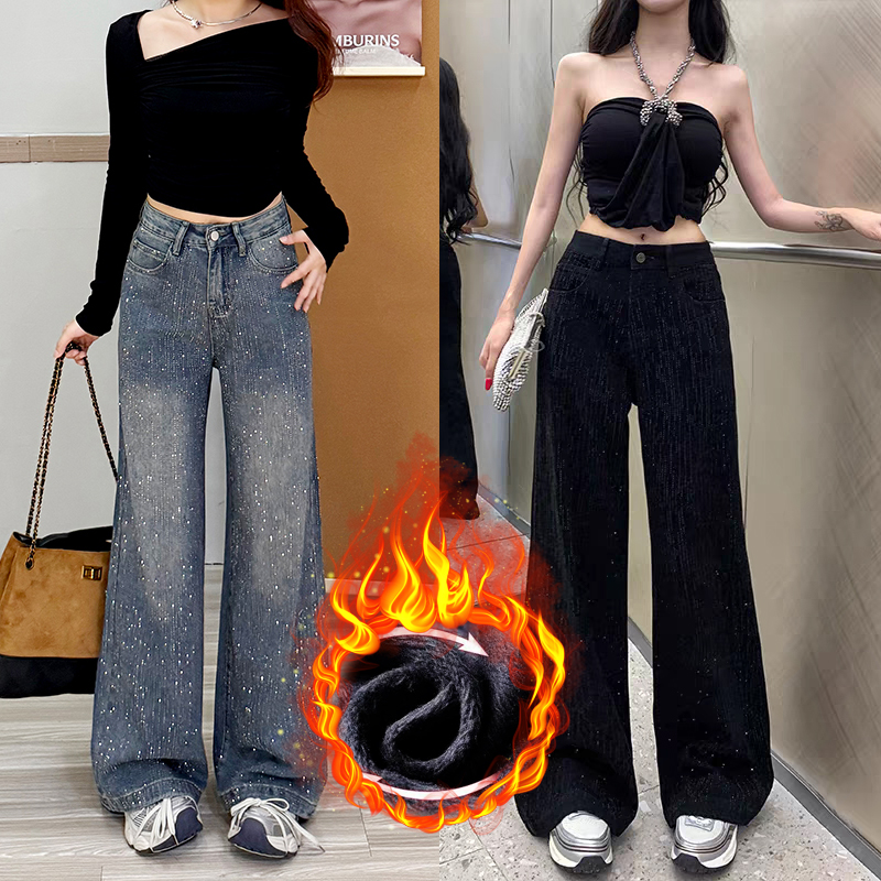 25920#满天星河烫钻阔腿牛仔裤女秋冬新款高腰显瘦高级感拖地裤