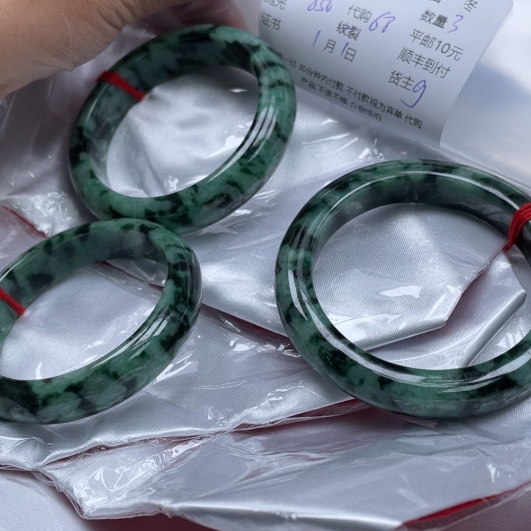 幸***使翡翠未镶嵌手镯翡翠手镯