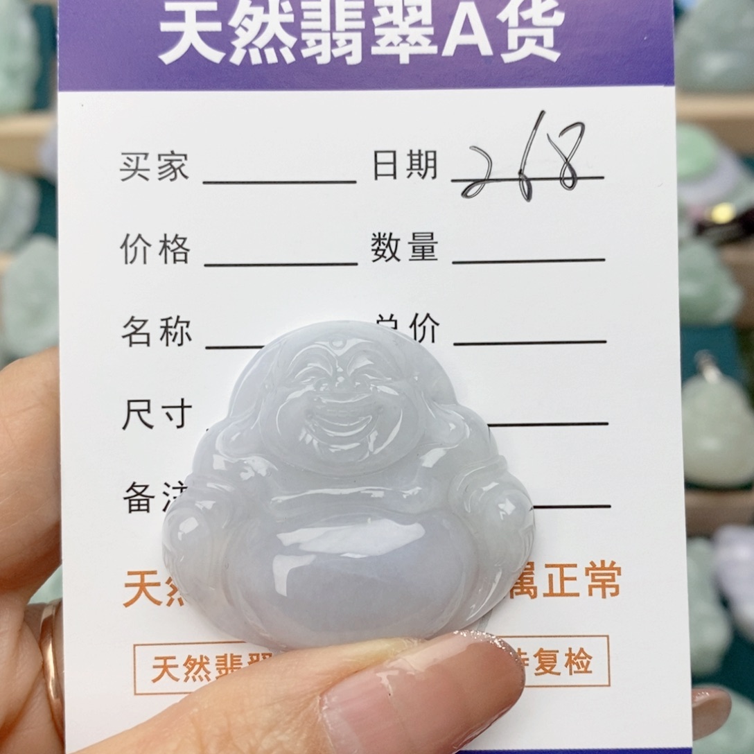 翡翠颈饰未镶嵌佛公