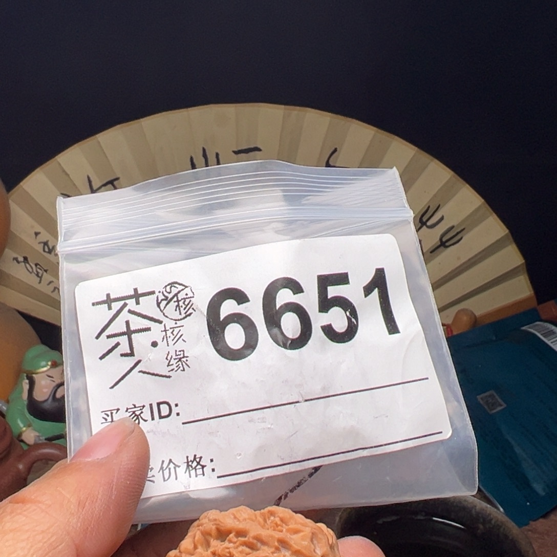 吊坠文玩核桃我们