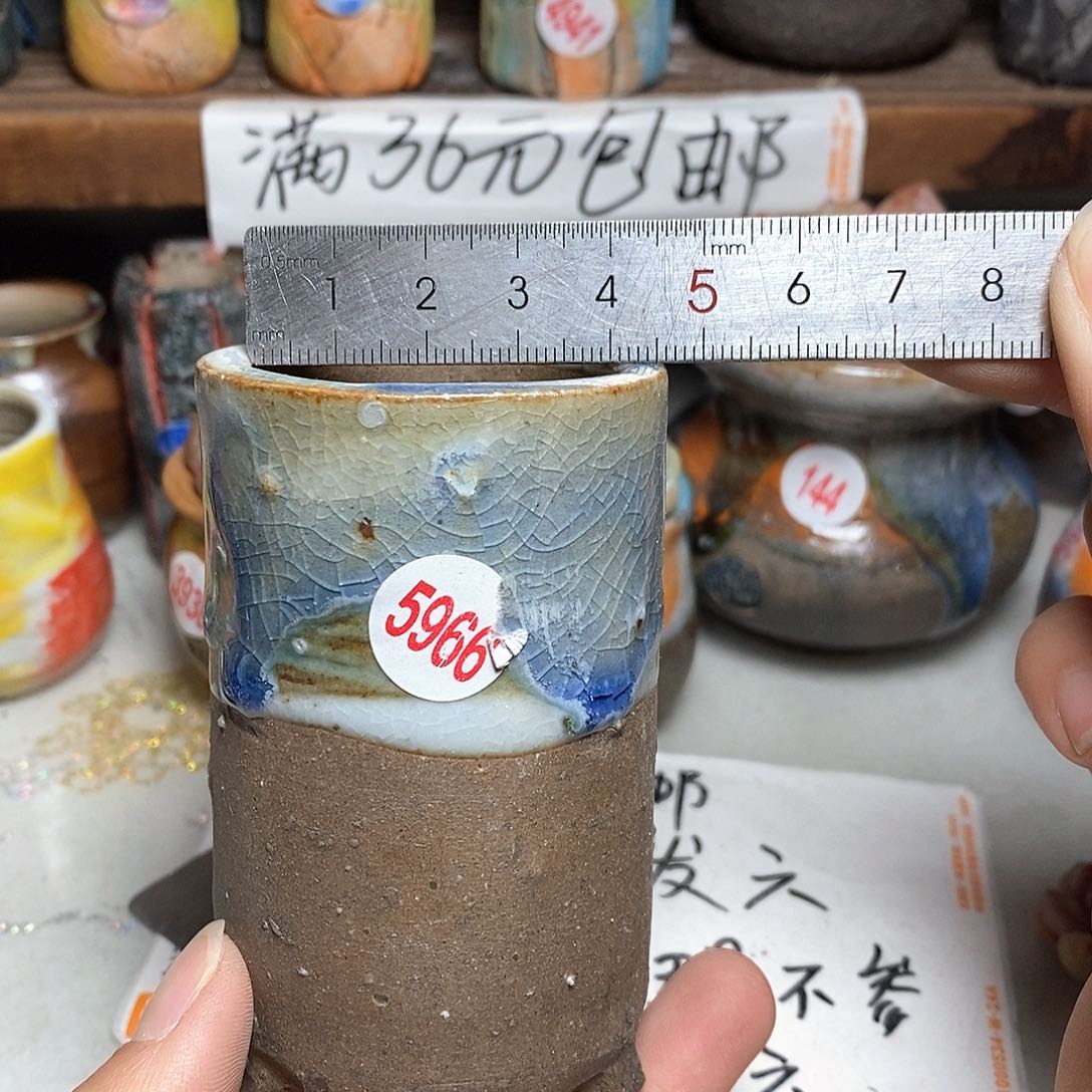红陶拍5送一个小