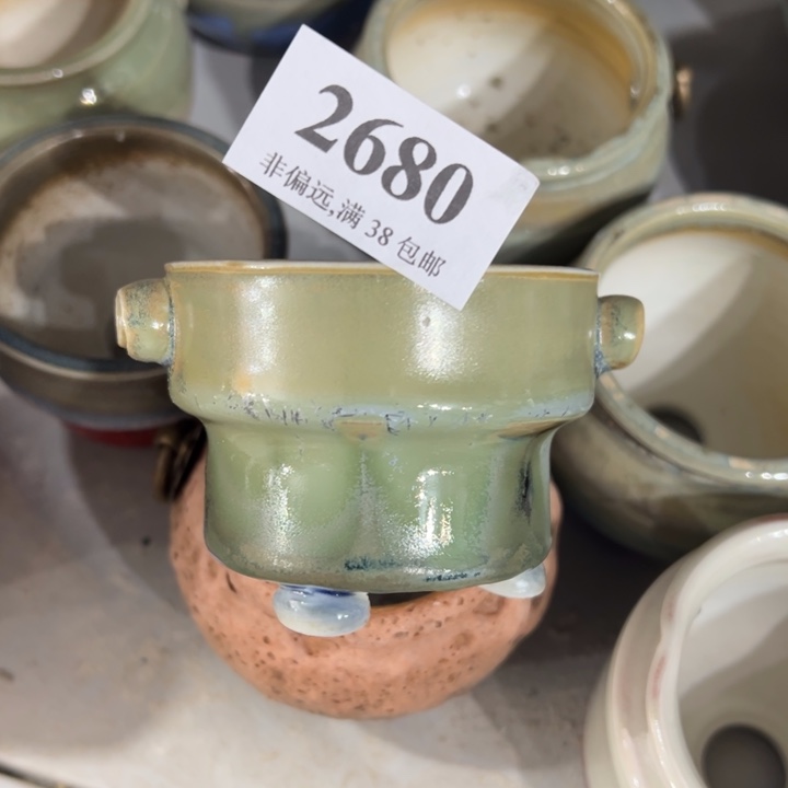 口5～6……特价花盆……