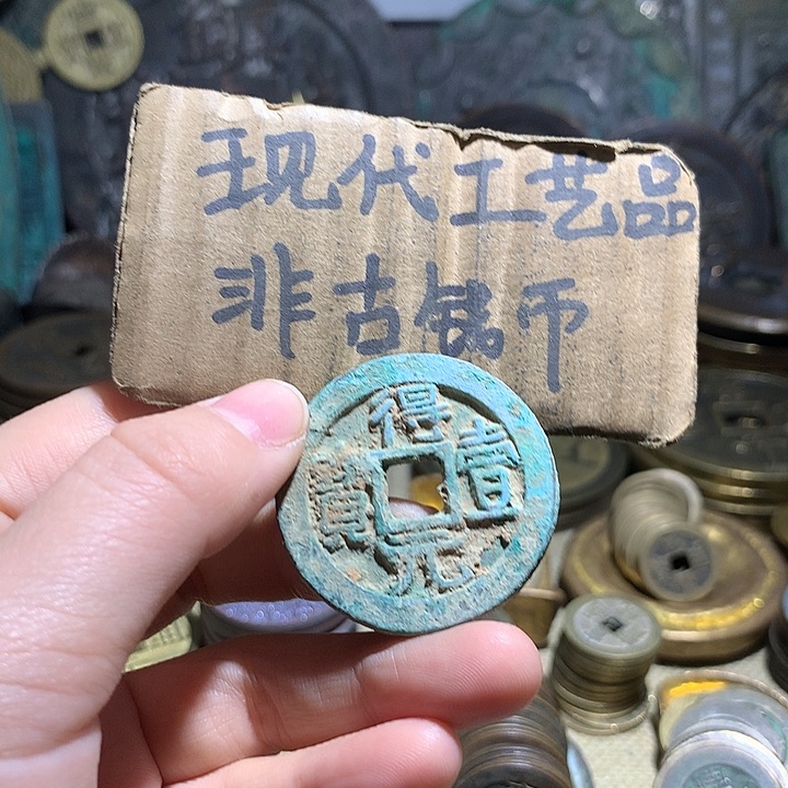 铜现代工艺品老铜翻砂