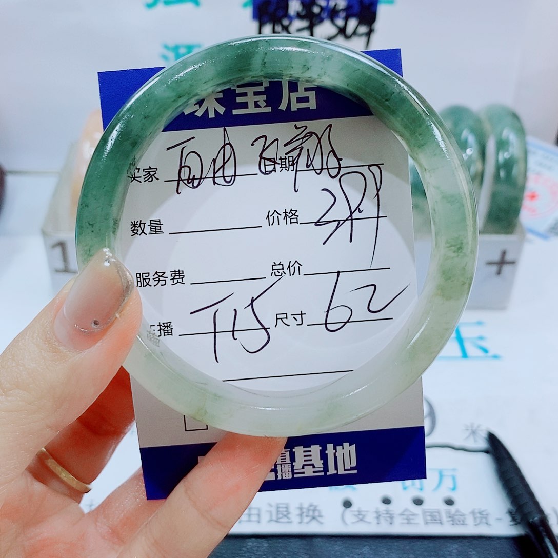 未镶嵌手镯石英质玉自****3T15