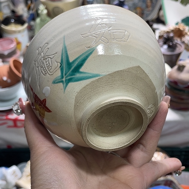 茶杯具19.9发带瑕疵牌都是坏的5