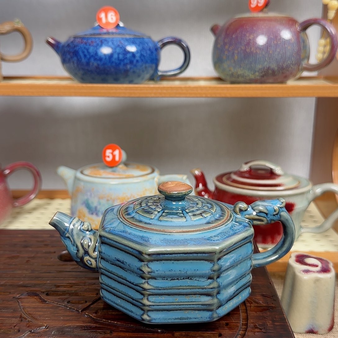 钧瓷福利茶壶茶壶