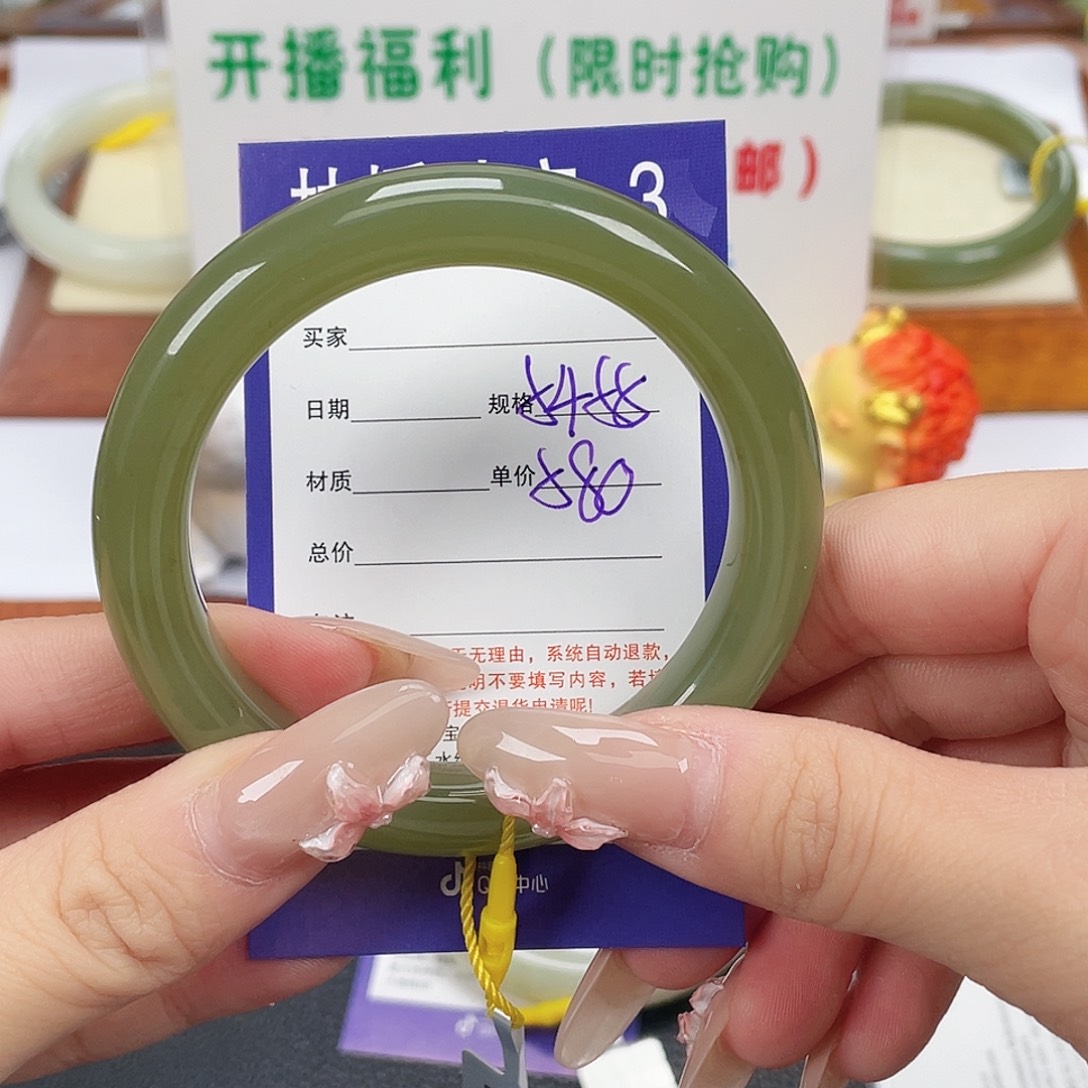 和田玉未镶嵌手镯