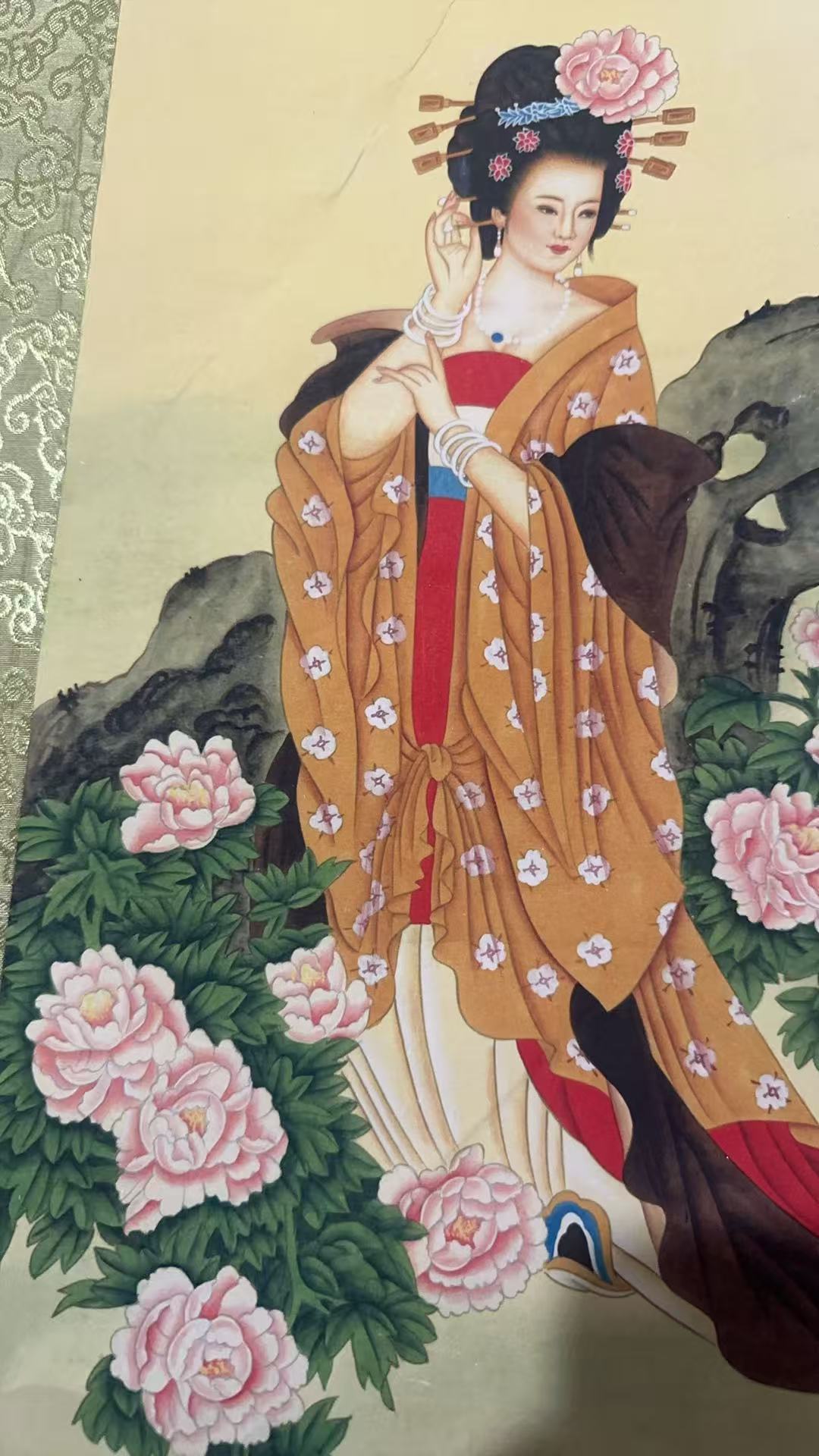装饰国画山水链接004