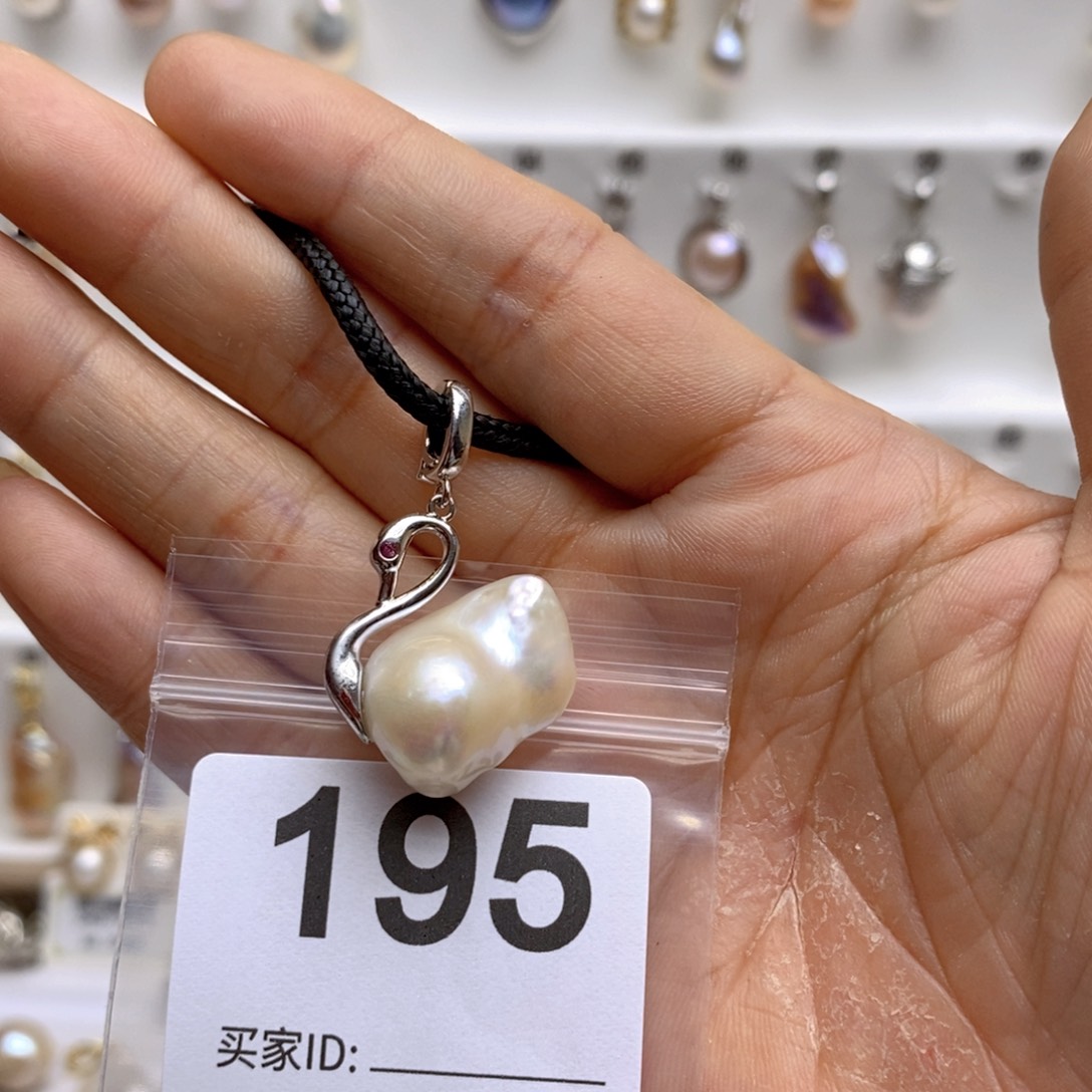 淡水珍珠颈饰银S925镶嵌195