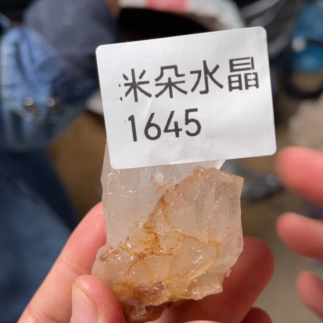 广***静珠宝半成品未镶嵌水晶水晶