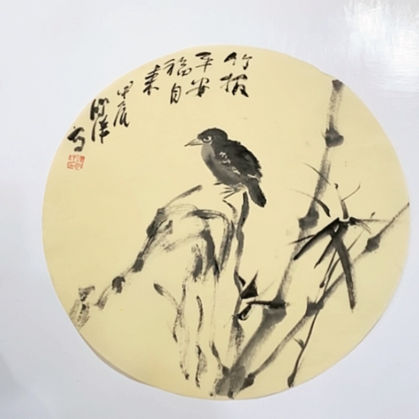 【闪购商品】一二三四五六七八九