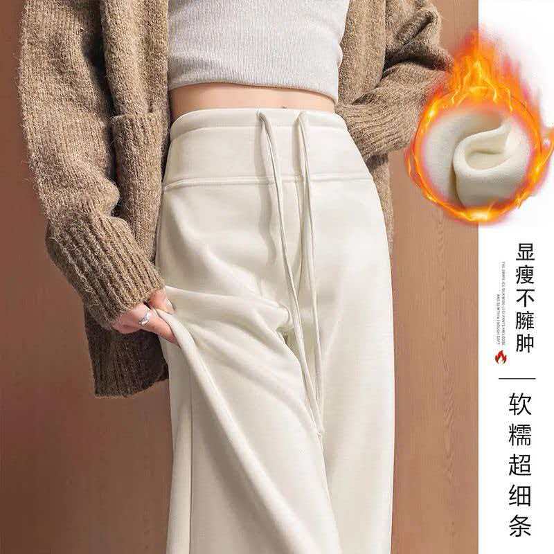 秋冬休闲裤白色直筒窄版阔腿裤高腰宽松秋冬季打底