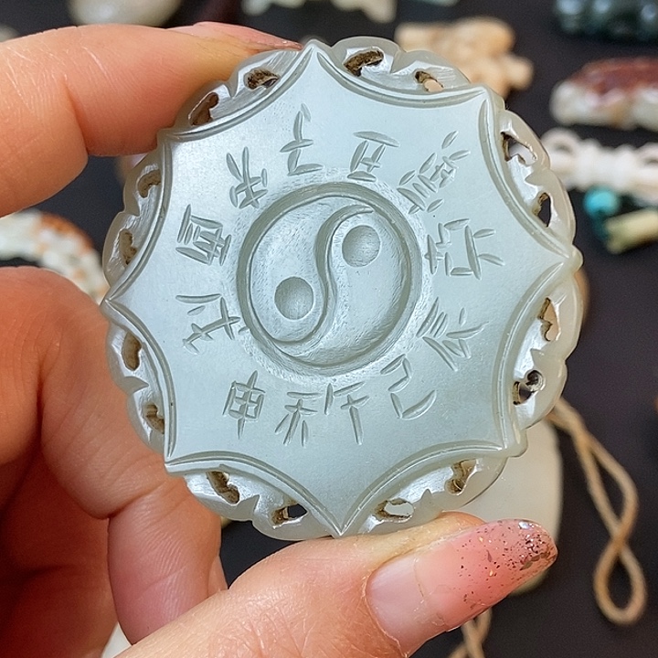 和田玉挂件未镶嵌