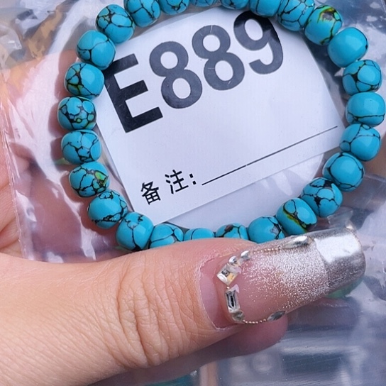 珠珠、老型、三通、墩子空竹配件（直播间选货为准）