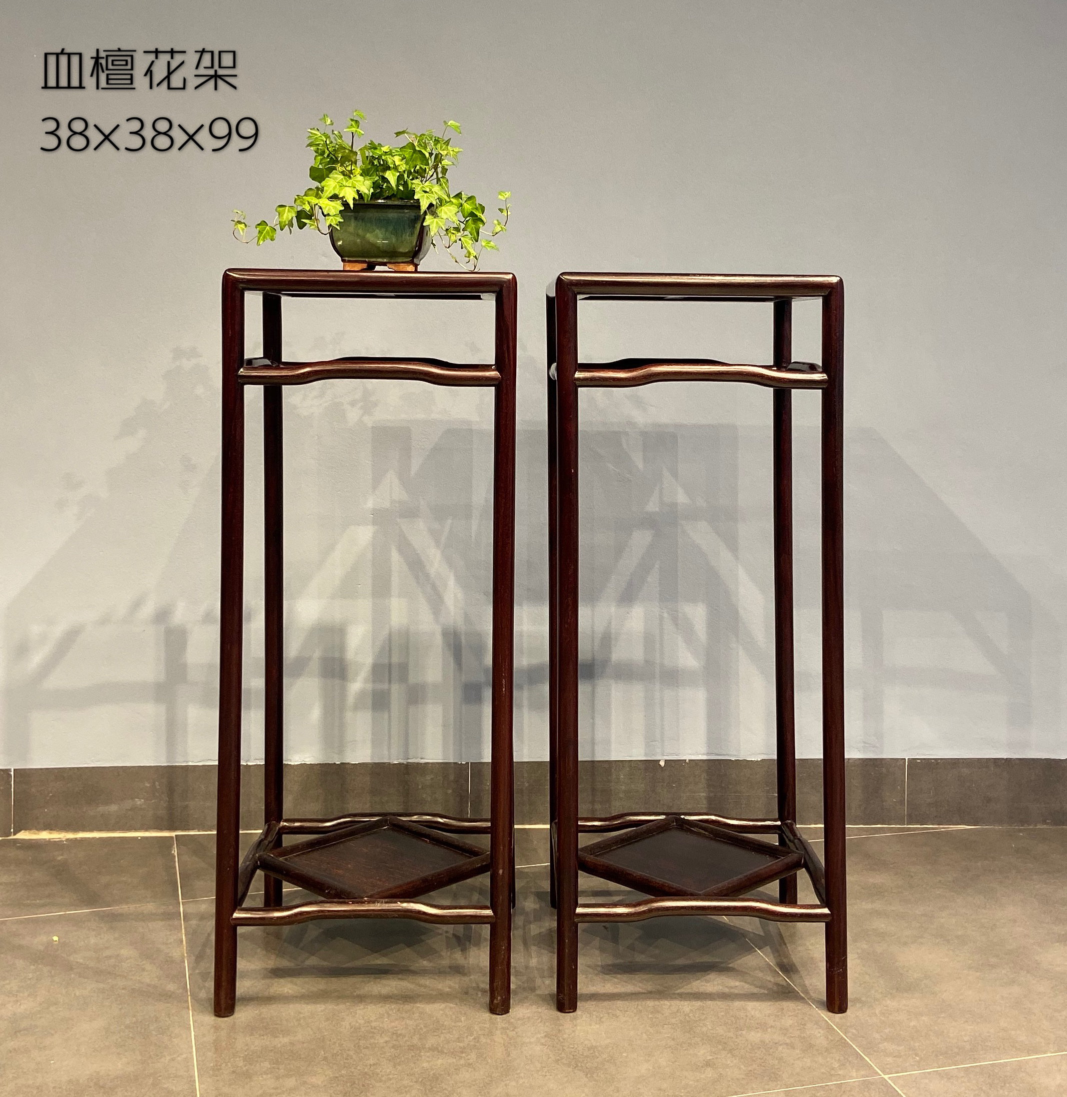 中式多层落地式花架客厅室内室外通用花盆置物架