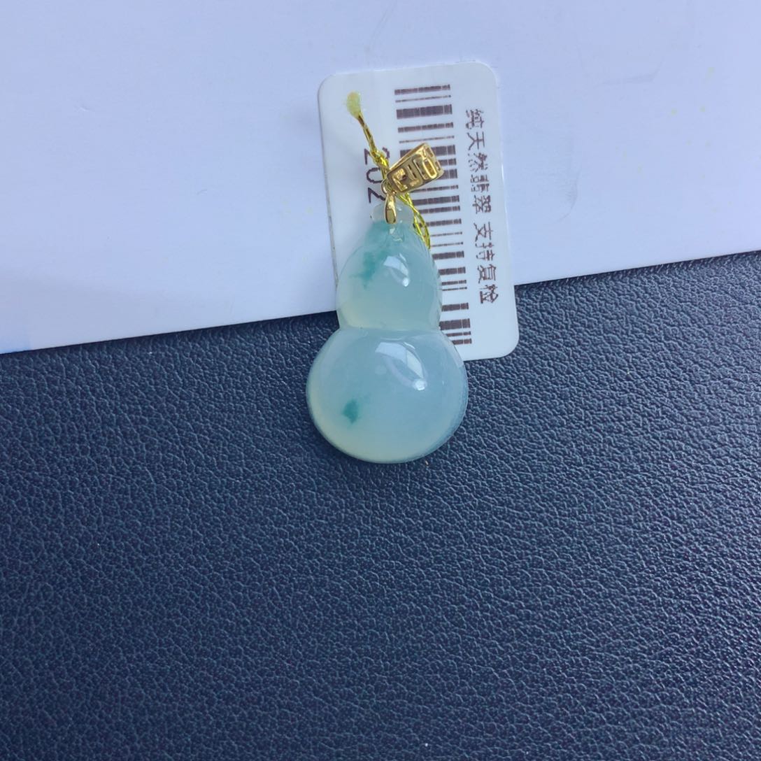 翡翠颈饰未镶嵌葫芦