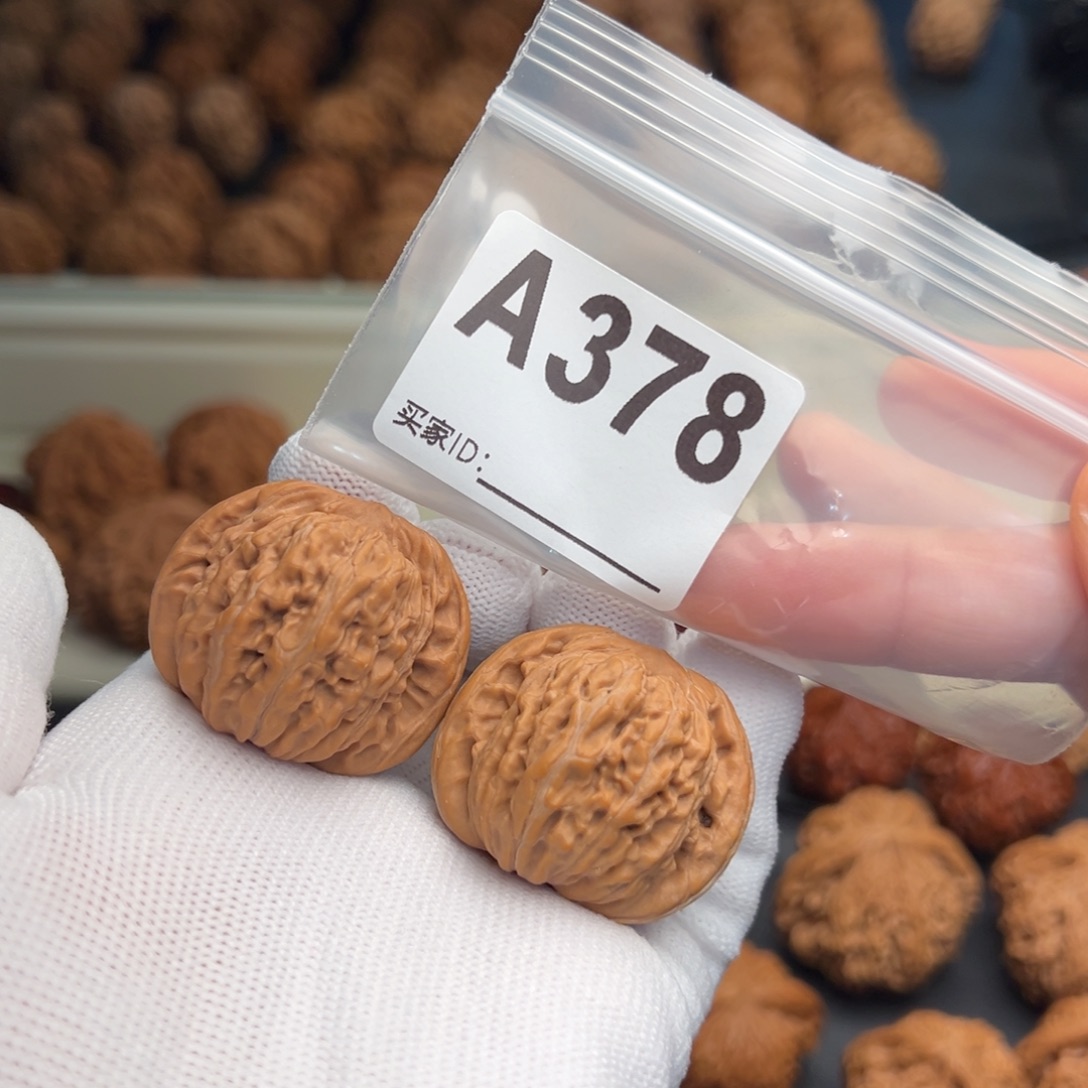 文玩核桃手串A378汉高楼36