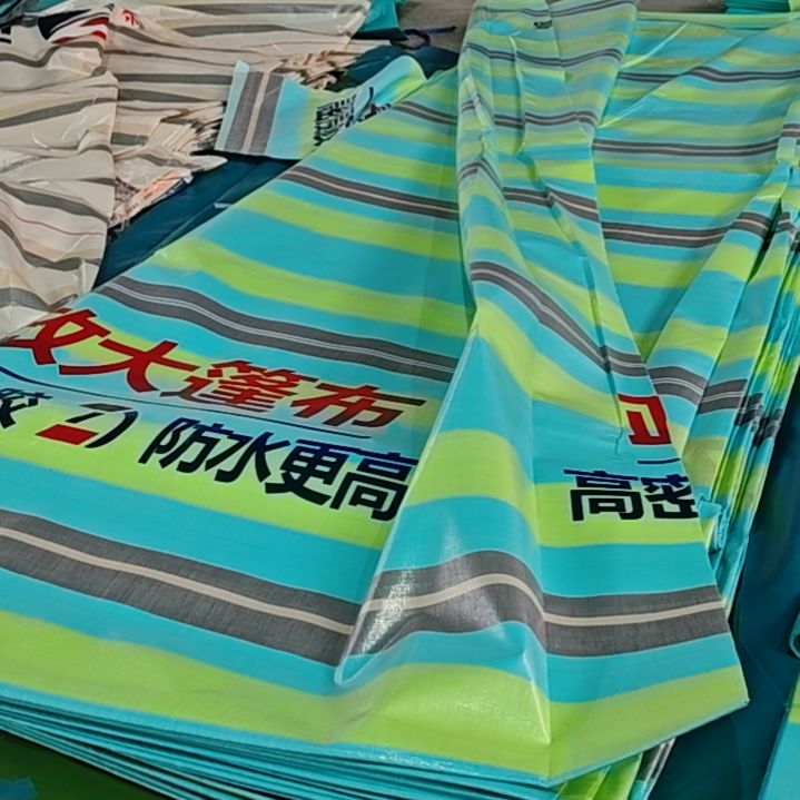绒质68656868386868