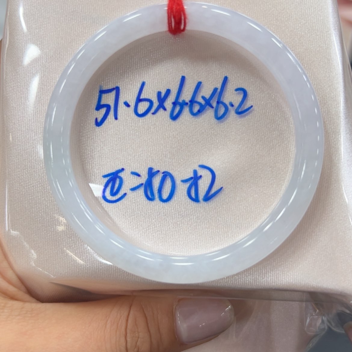 【闪购商品】翡翠手镯未镶嵌?***?手镯