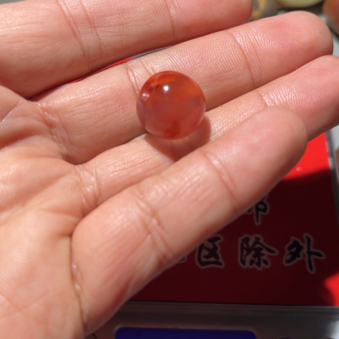 和田玉（子料）未镶嵌挂件