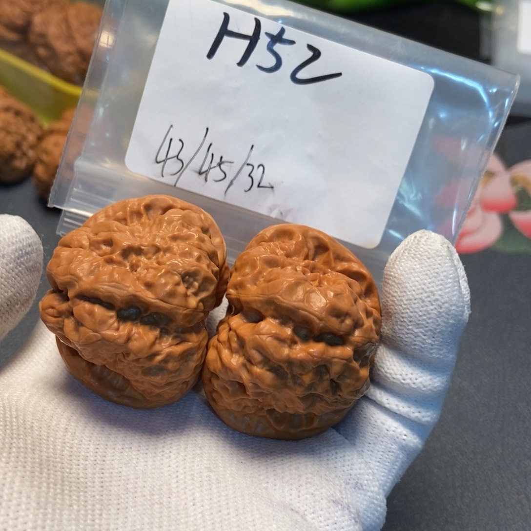 文玩核桃吊坠蛤蟆