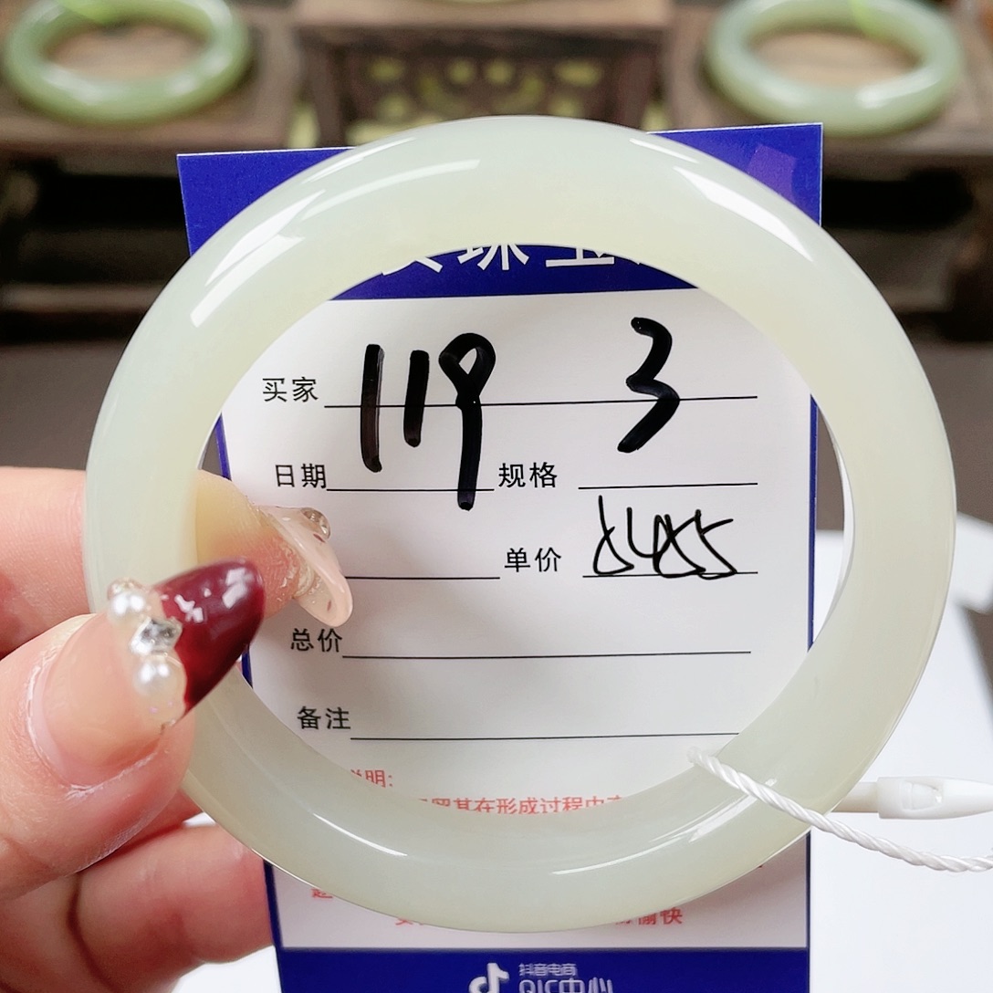 【闪购商品】和田玉手镯未镶嵌