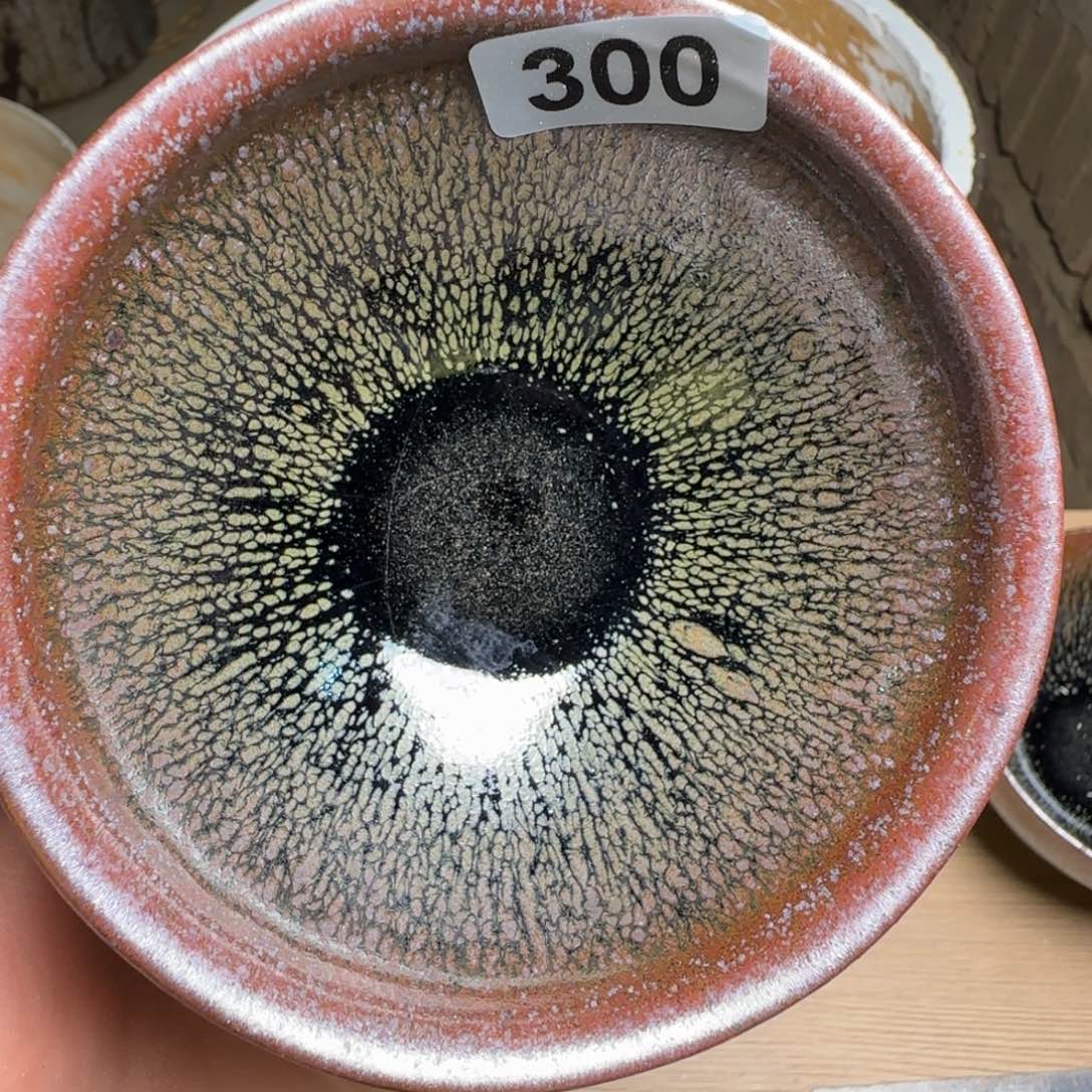 茶盏柴烧建盏闪购链接300