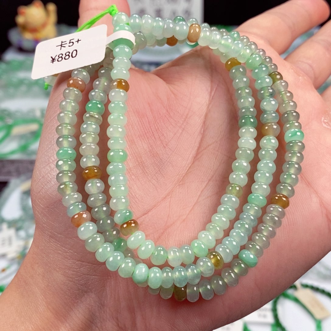 未镶嵌手链翡翠卡5+