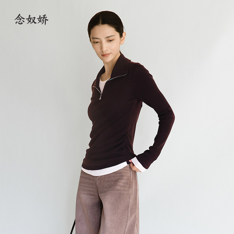 念奴娇套头高领毛衣女款2025新款冬季内搭可外穿巨好看高级感毛衣