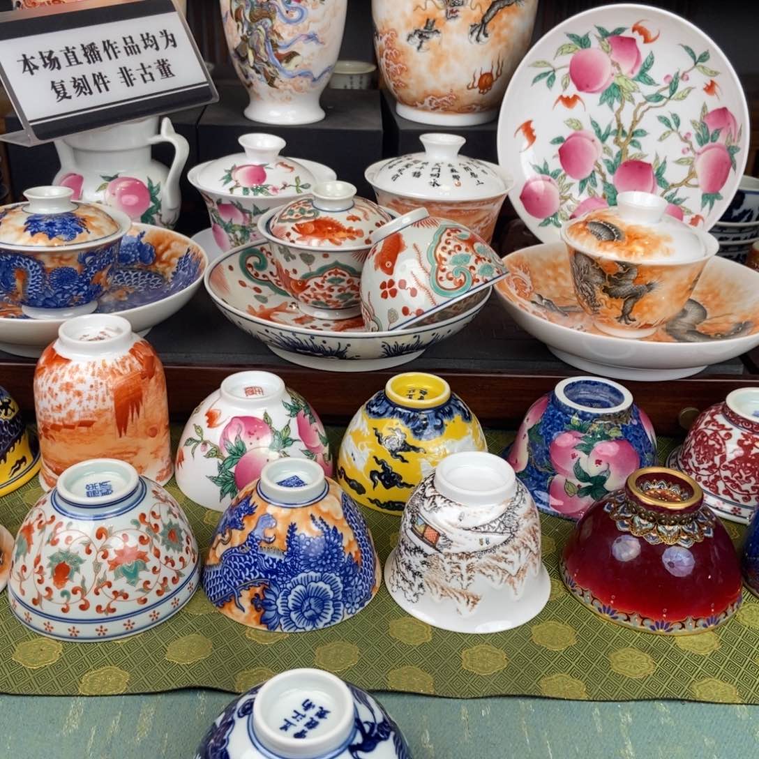 陶瓷的设计师是一个