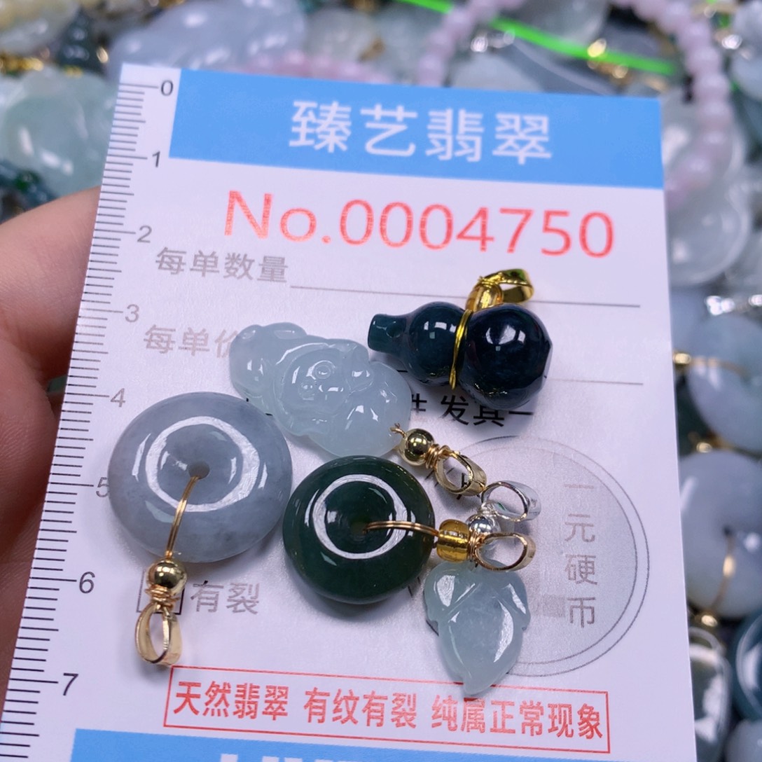 吊坠(不含链)未镶嵌翡翠