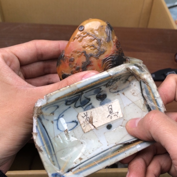 陶瓷孤品单件车里拍
