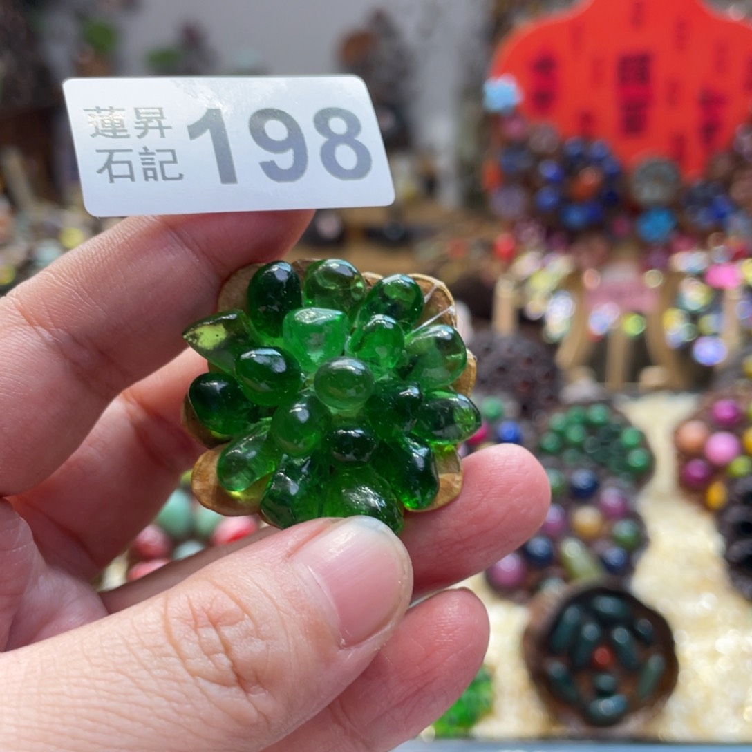 核桃木/黑胡桃（胡桃木）绻**依198