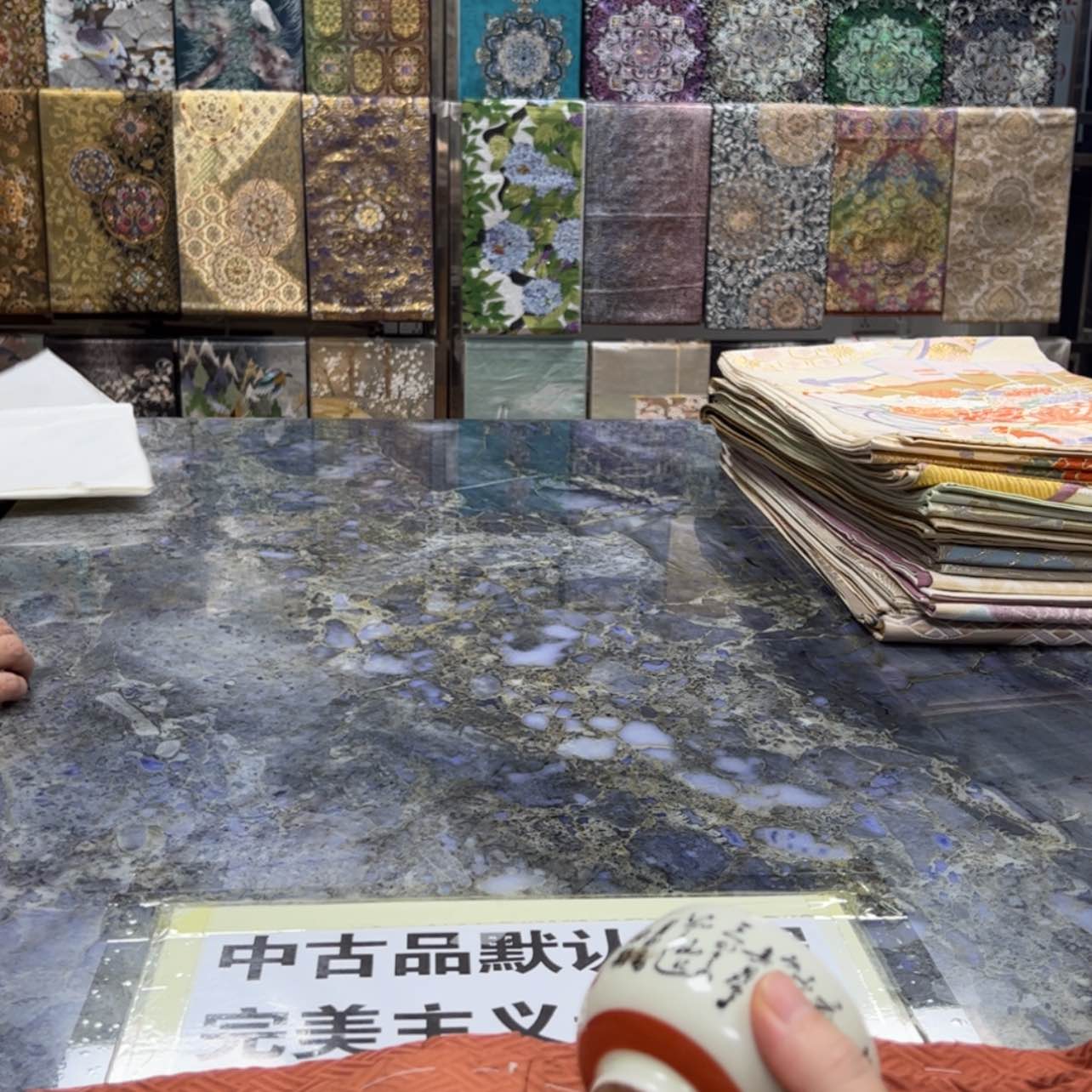 【闪购商品】无*陶瓷马克杯咖啡杯