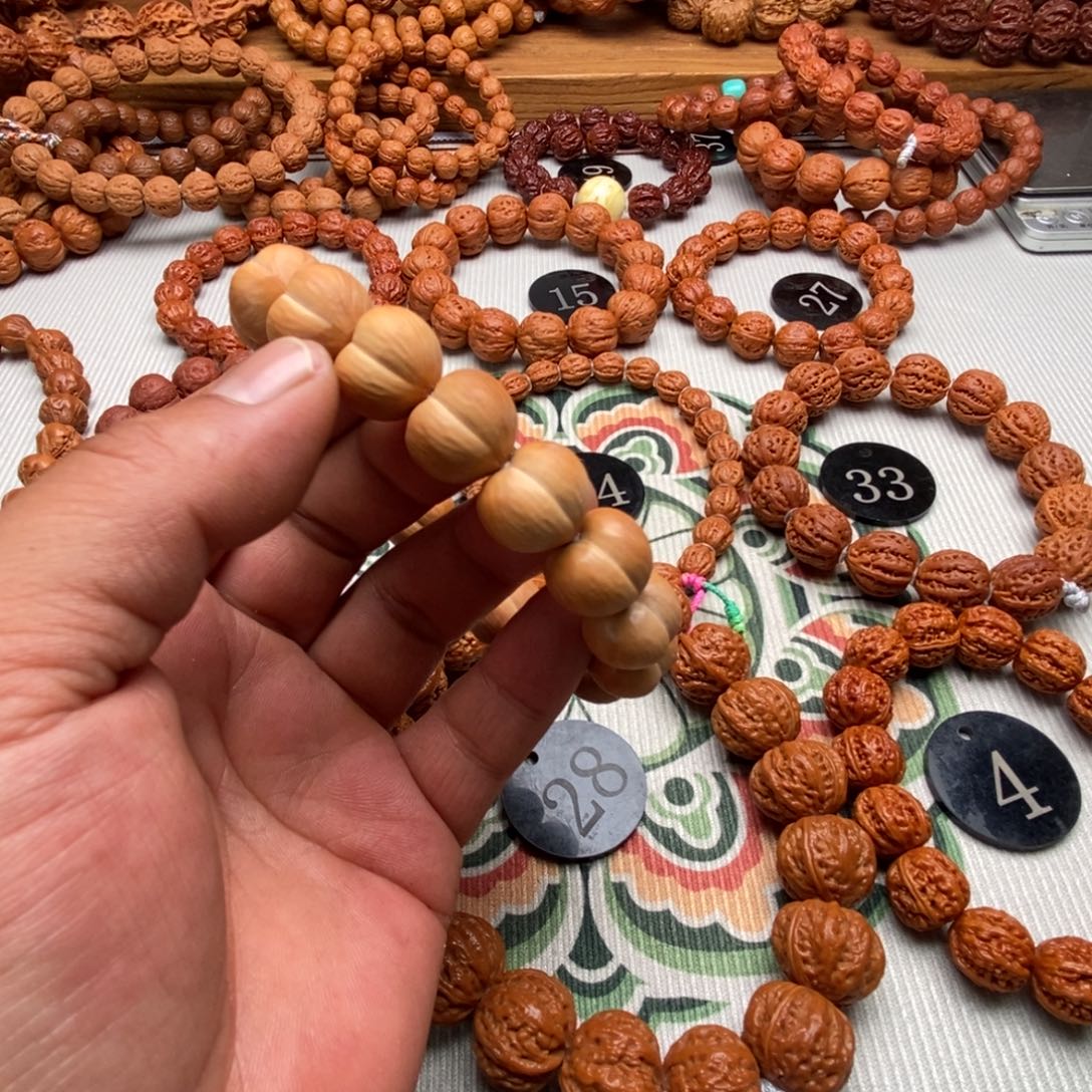 文玩核桃手串屁桃14尺寸