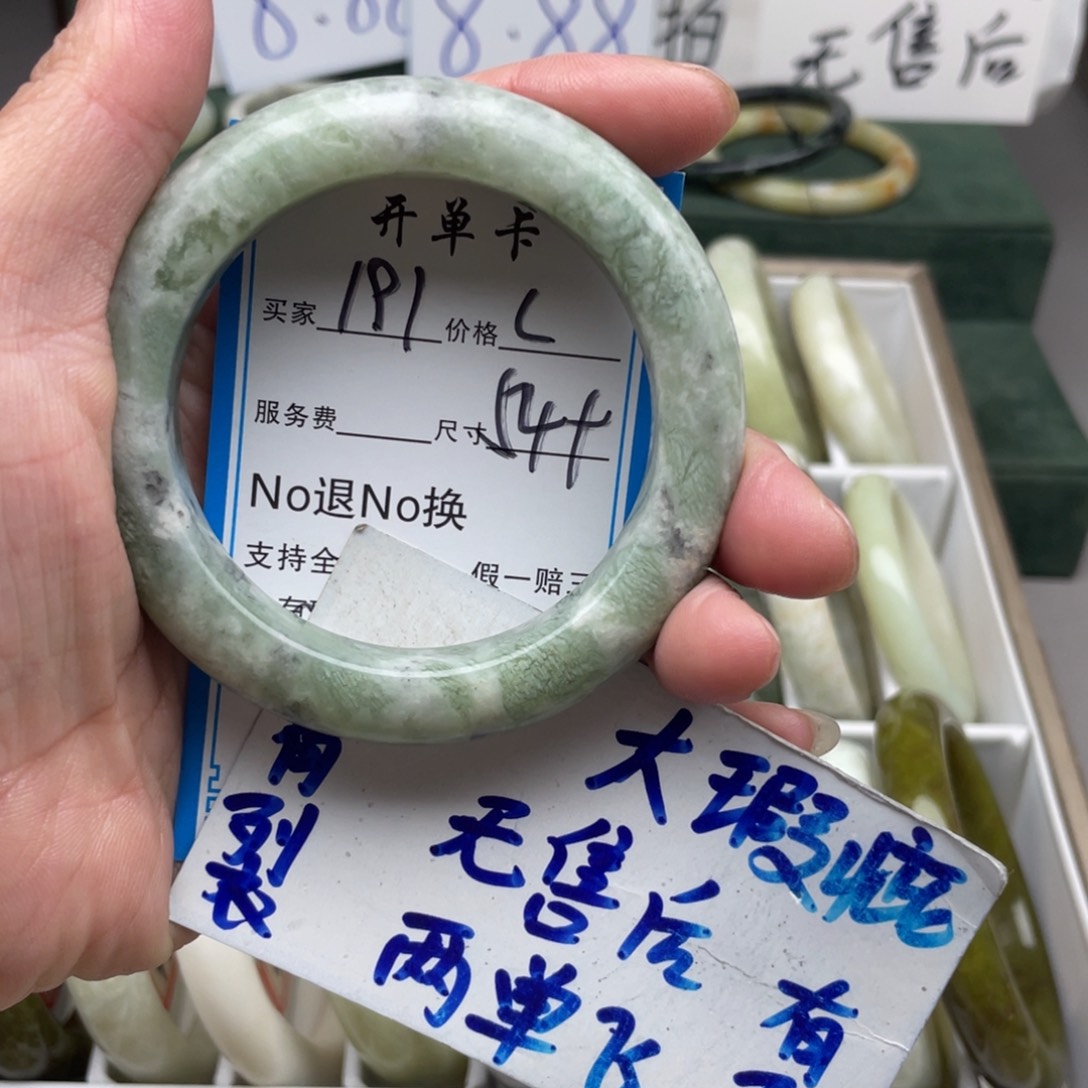 未镶嵌蛇纹石玉手镯