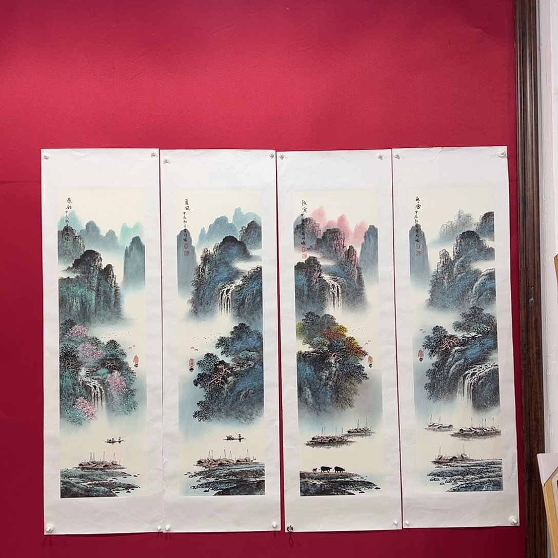 国画老*曾耀明四条屏