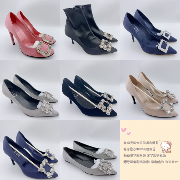 未使用 Roger Vivier/罗杰·维威耶 34-38码/花瓣水钻低高跟鞋合集