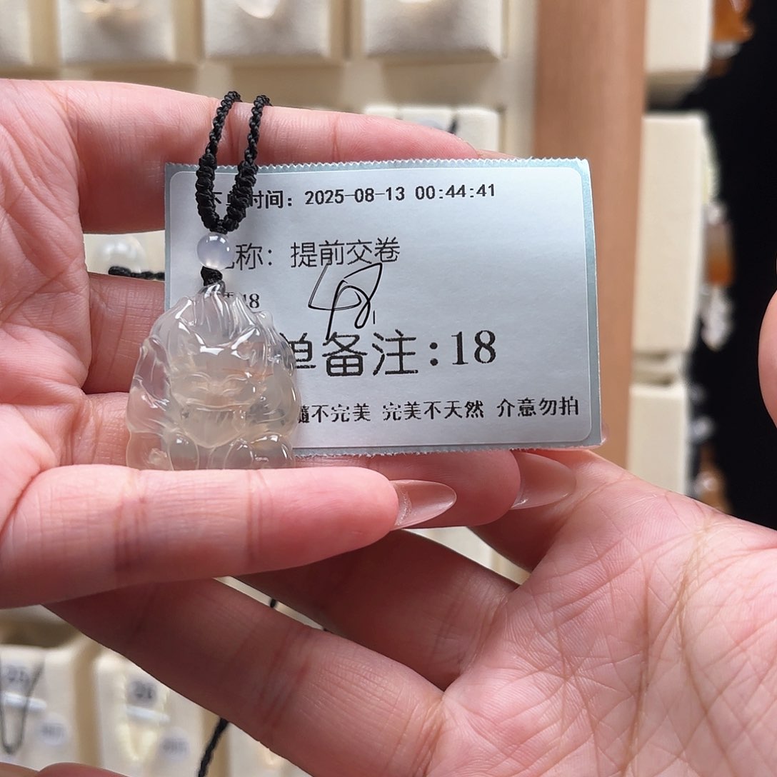 玛瑙/玉髓颈饰未镶嵌提**卷