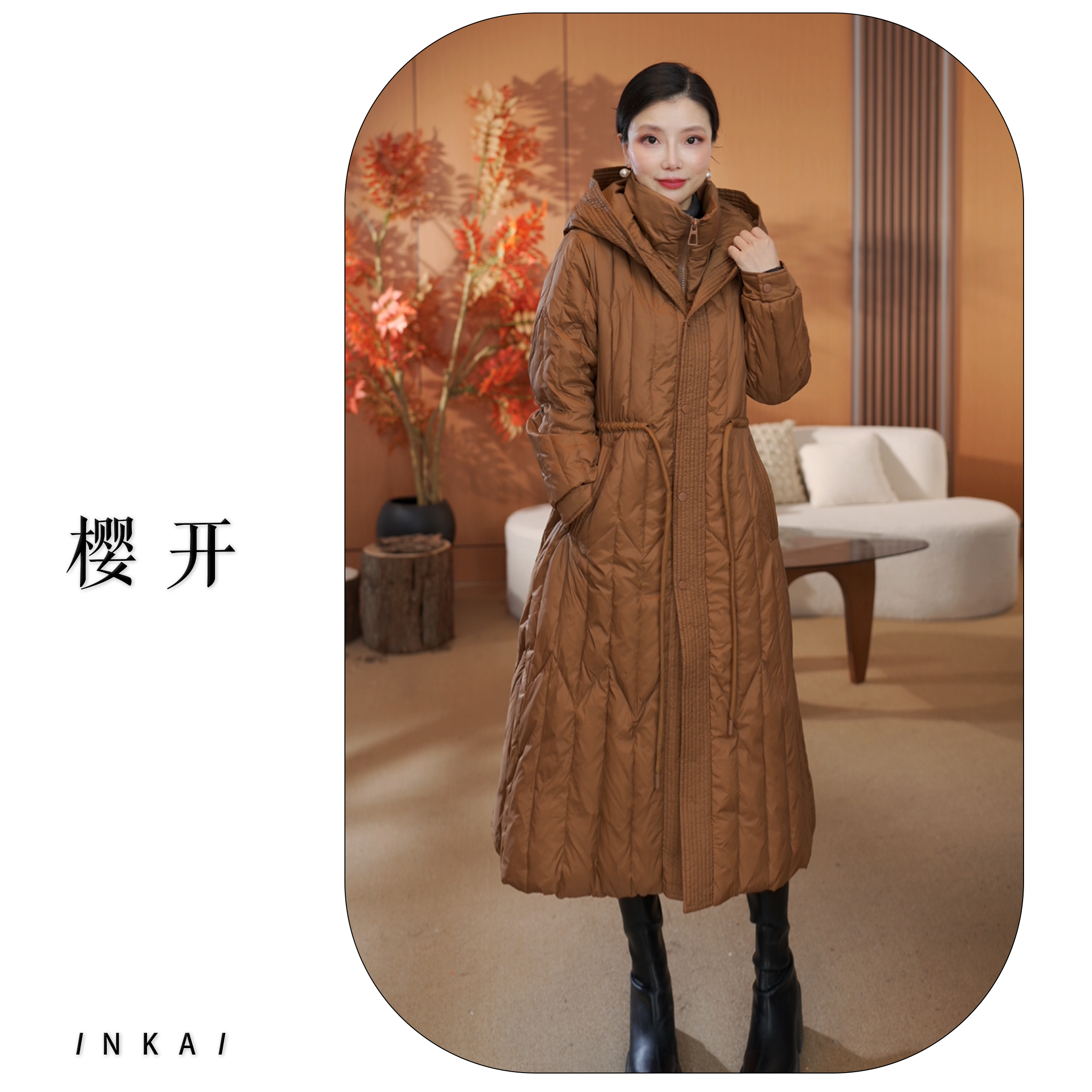 樱开（8333）高端气质收腰显瘦过膝长款连帽羽绒服中长款白鸭绒外套