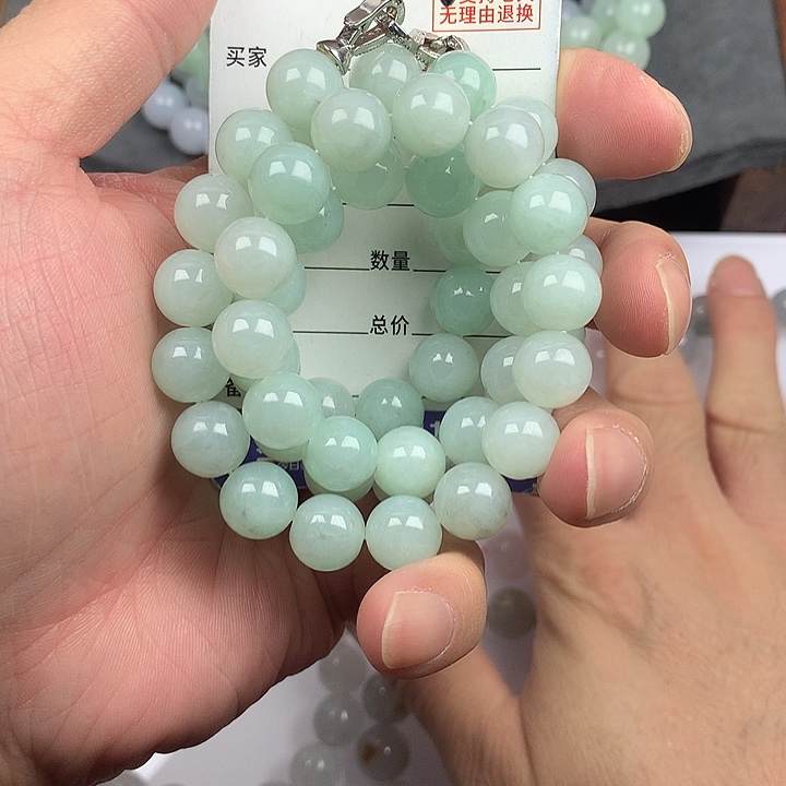 翡翠未镶嵌手链卡10.6