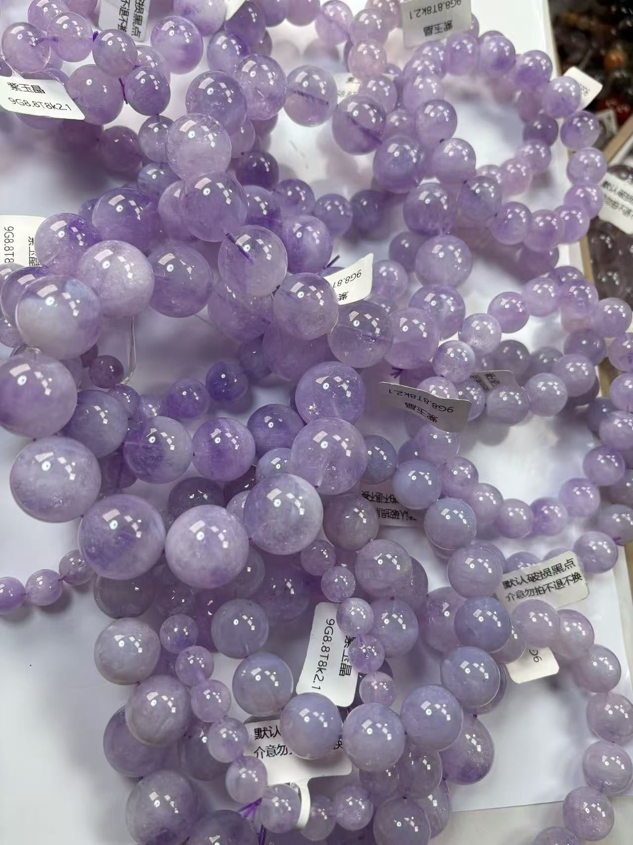 玉石紫玉晶专拍链接【多样性发货】
