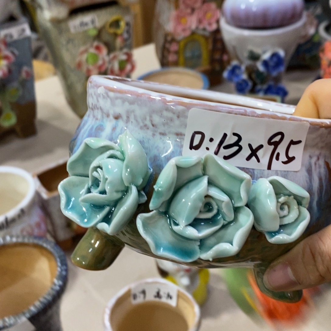 福利满18.8包邮发货